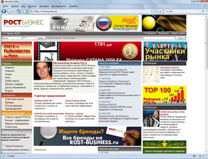 Создание сайтов на Битрикс - Деловой портал ROST-BUSINESS.RU